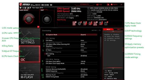 Press Enter to enter the sub-menu. . Msi wake up event by bios or os